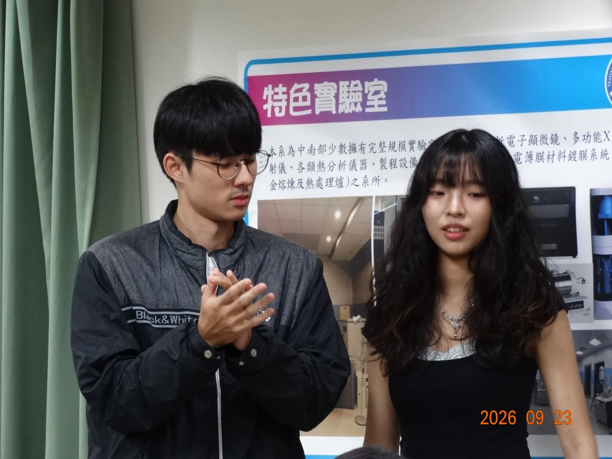 活動照片15