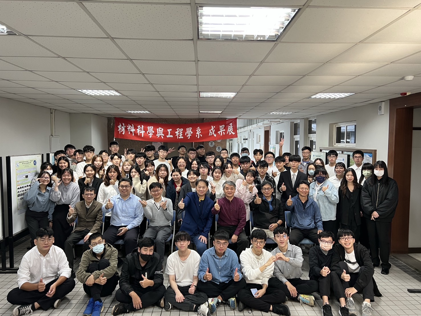 主題名稱：以 5-10 字為原則。