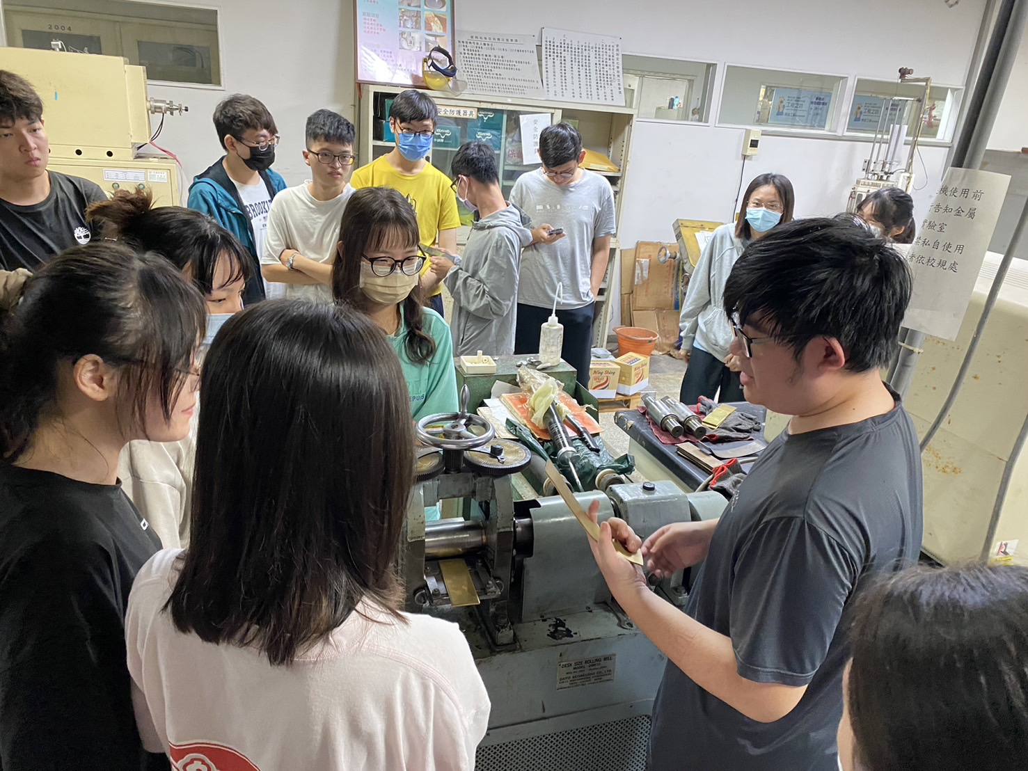 學士專業主視覺